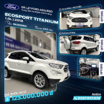 Ford Ecosport Titanium 1.5L 0