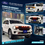 Ford Everest Titanium 4x2 AT 2023 0