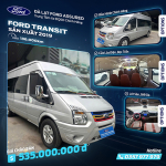 Ford Transit 2019 0
