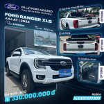 Ford Ranger XLS 4x4 2023 0