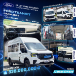FORD TRANSIT VAN 6 2025 0