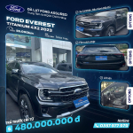Ford Everst Titanium 4x2 2023 0