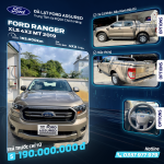 Ford Ranger XLS 4x2 MT 2019 0