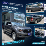 Ford Ranger XLS 4x2 AT 2022 0
