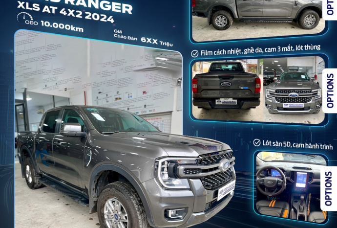 Ford Ranger XLS AT 4x2 2024