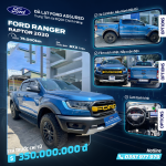 Ford Ranger Raptor 2020 0