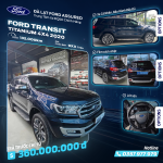 Ford Everest Titanium 4x4 2020 0