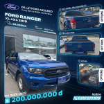 Ford Ranger XL 4x4 2019 0